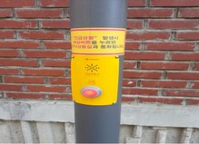 thumbimg