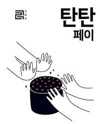 thumbimg