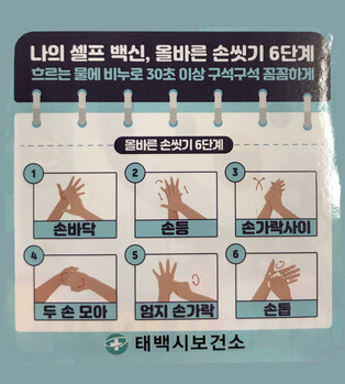 thumbimg