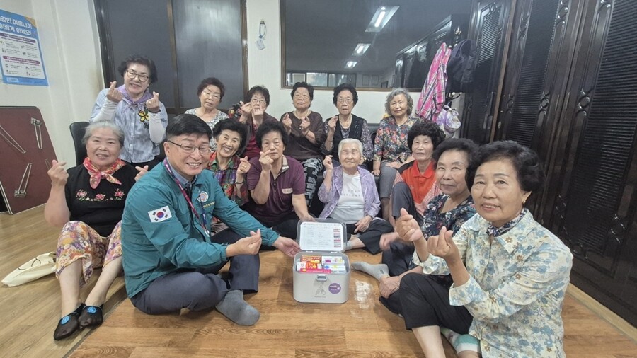 부산 남구 감만1동, 경로당에 ‘안심...
