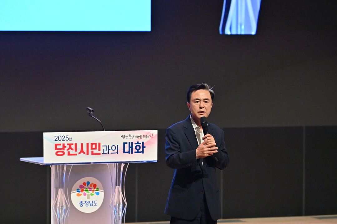 충남도, 당진에 국내 최초·최대 친환...