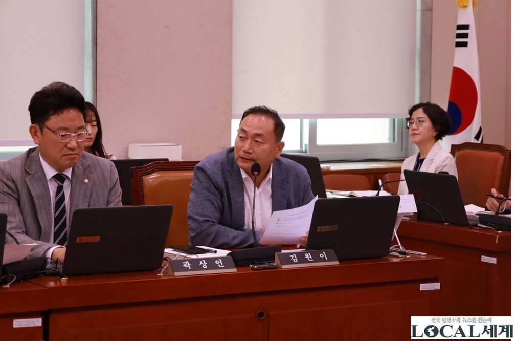 소비쿠폰 결제 유도한 배달앱 ,  수...