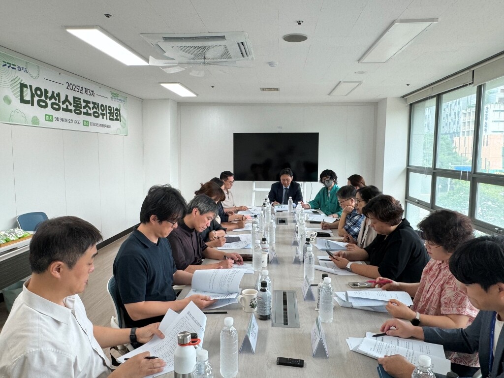 경기도 건의로 산재보상 현금 지급 가...