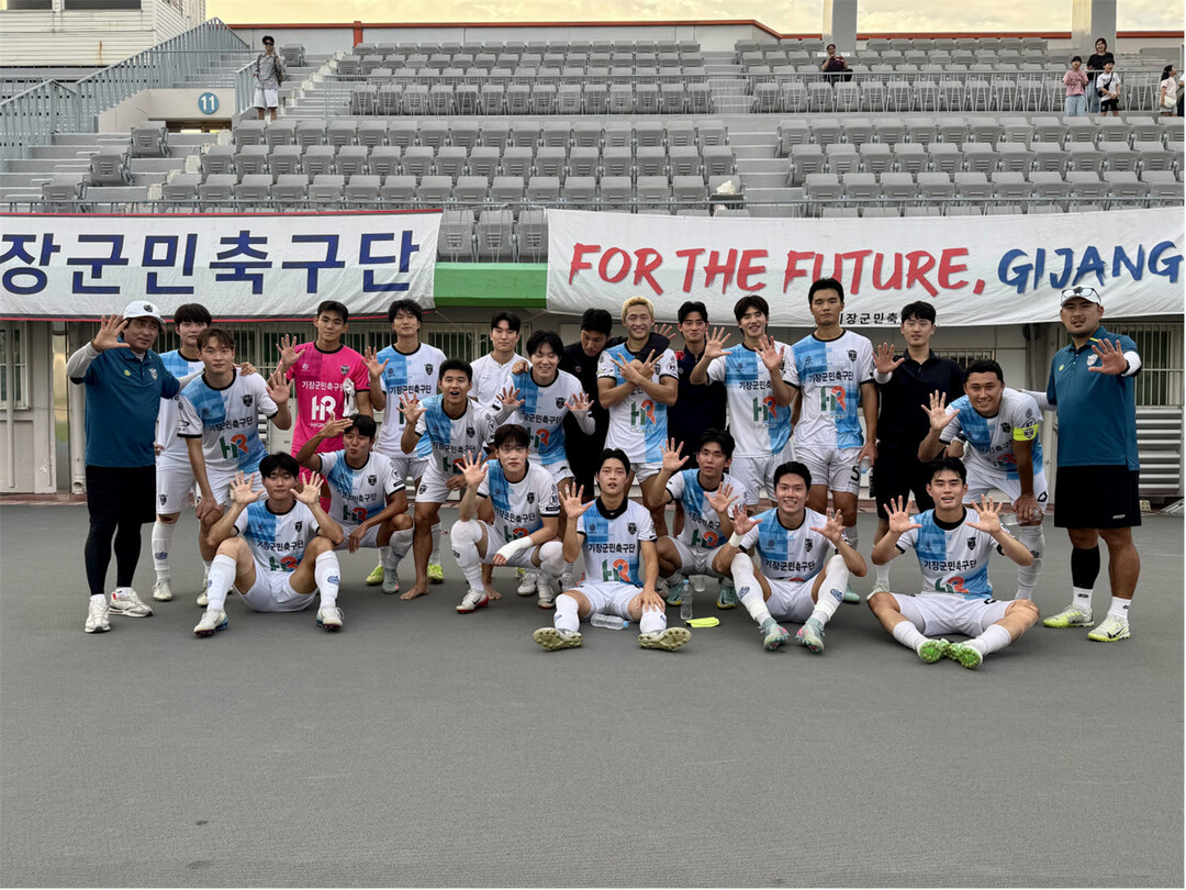 기장군, 기장군민축구단 리그 5연승 ...