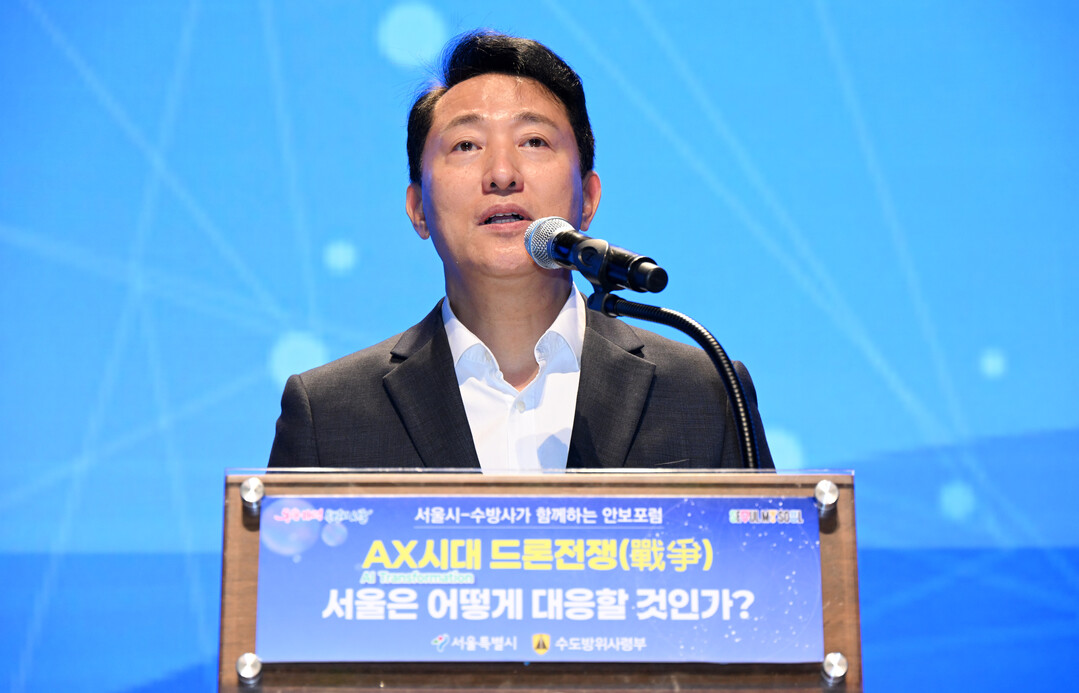 오세훈 시장, “서울을 드론 방어 선...