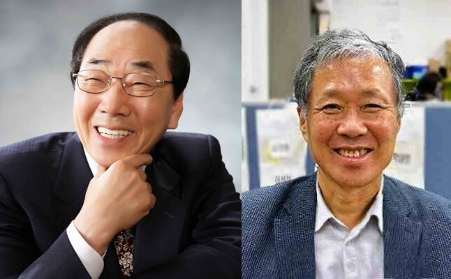 장성군, ‘장성군민의 상’ 수상자 선...
