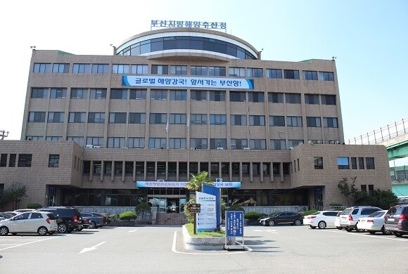 부산해수청, 정밀안전점검용역 중간보고...