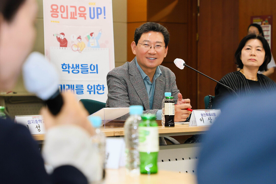 이상일 용인시장, 처인·기흥 중학교 ...