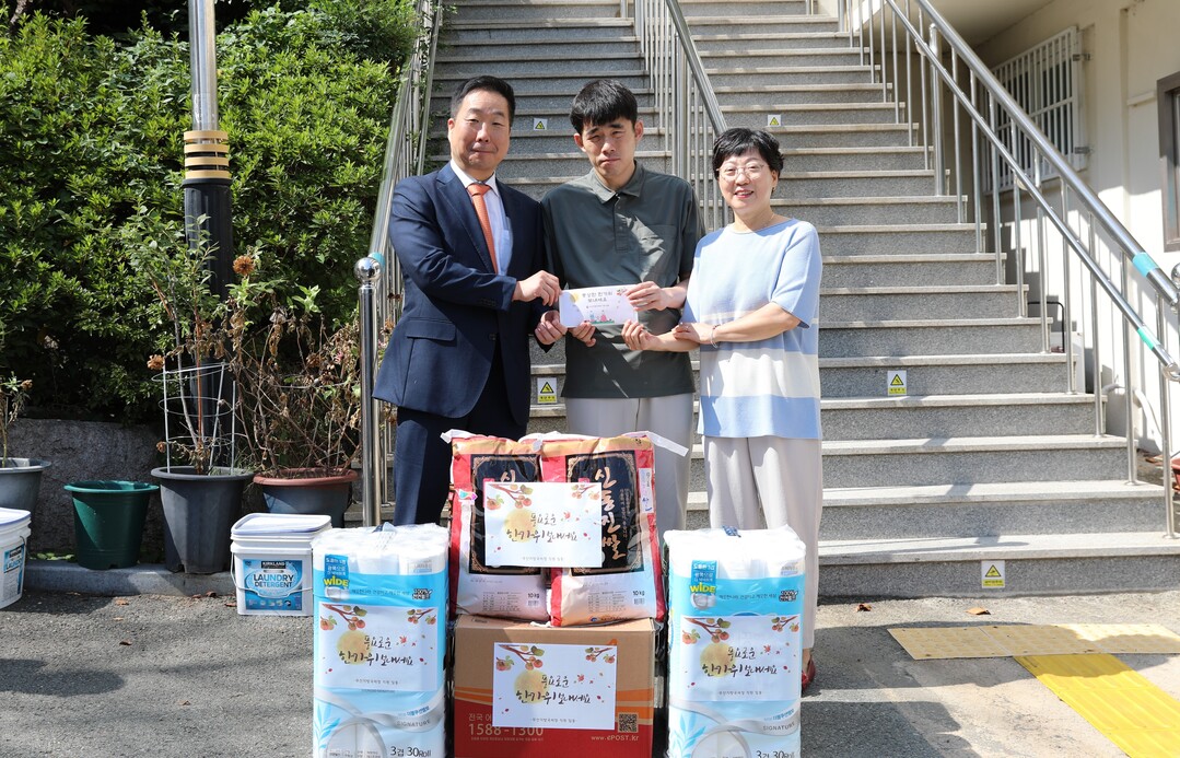 부산지방국세청, 추석 명절맞이 복지시...