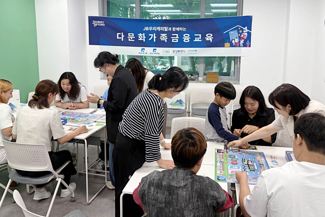 유니세프 한국위원회, 출생 미등록 아...
