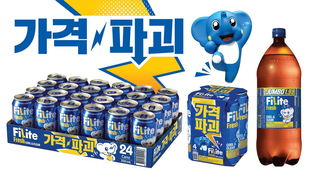 하이트진로 ‘필라이트 후레쉬’, 신규...