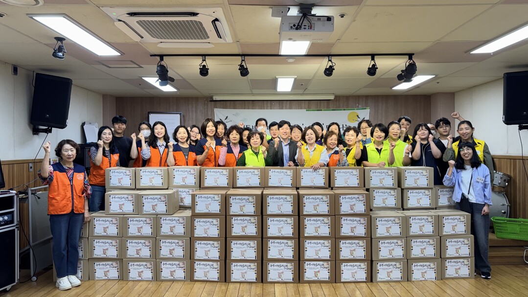 부산 북구 만덕1·2·3동, 추석 맞...