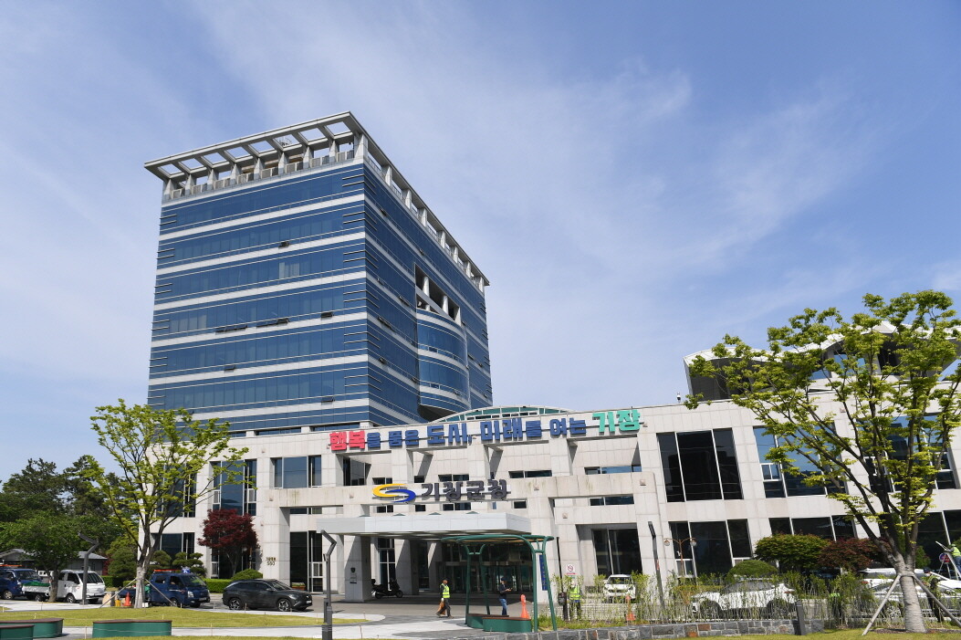 기장군, 추석 연휴 맞아 전방위 종합...