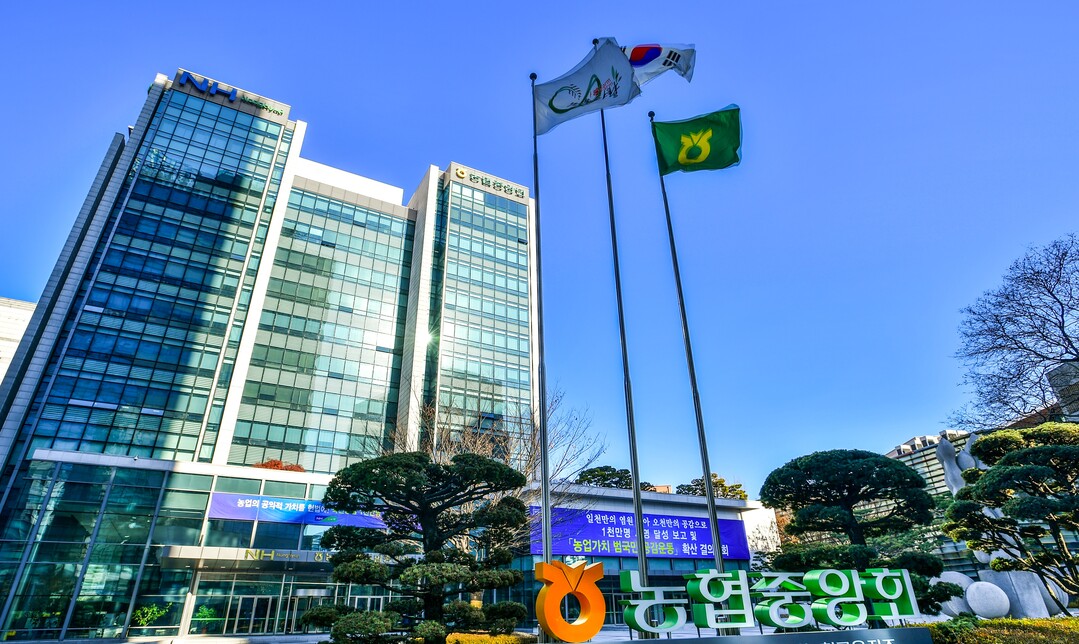 농협경제지주, 농업용 LPG 화물자동...