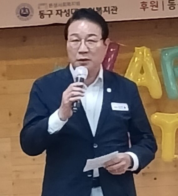 부산 동구청장 당선무효형 대법원에서 ...