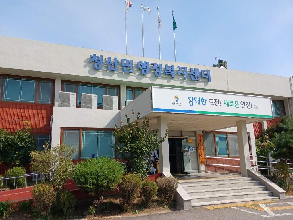 경기도, 농촌기본소득 전국 확대 추진...