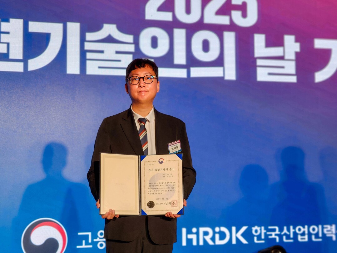 부산기계공고 임덕균 졸업생, ‘우수 ...