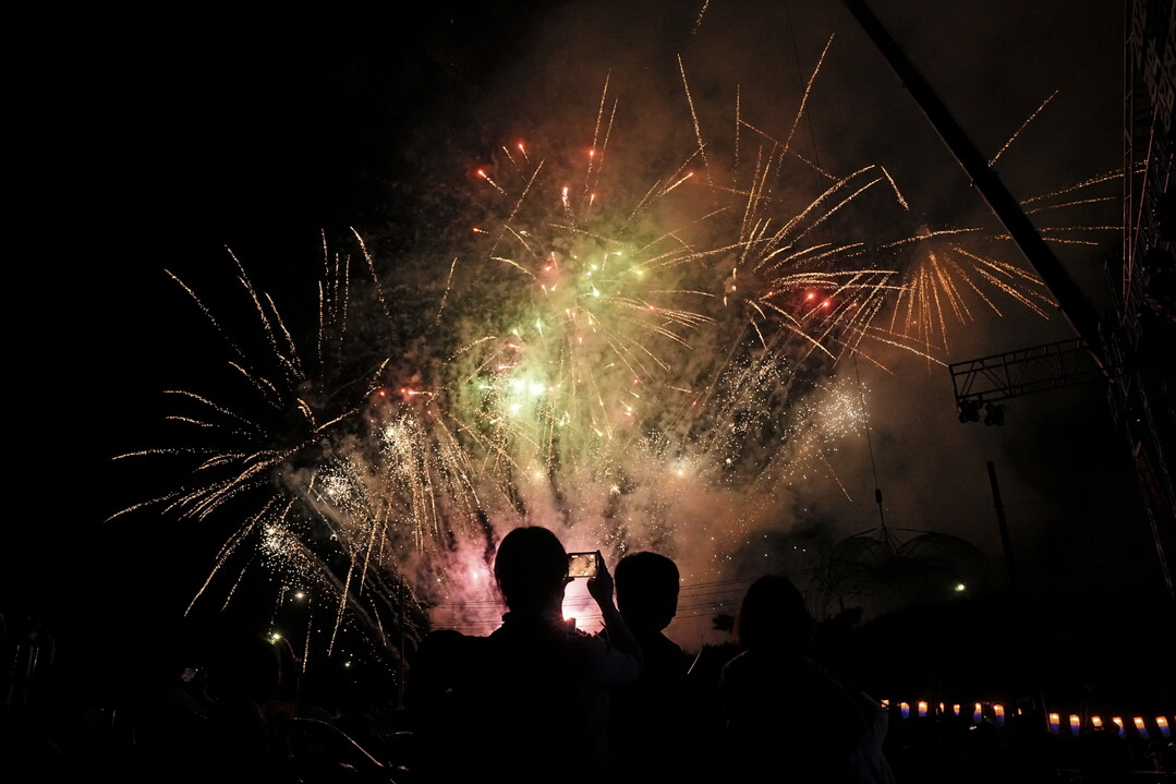 관악강감찬축제, 10월 17~19일 ...