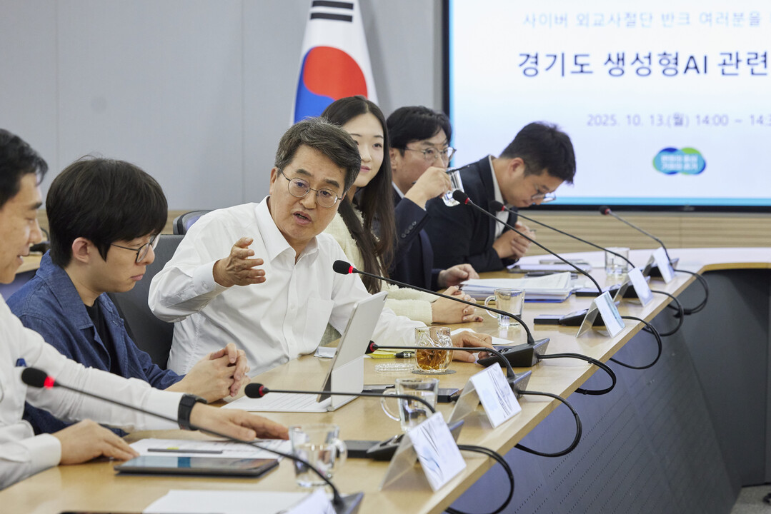 김동연 경기도지사, “도민과 함께 생...