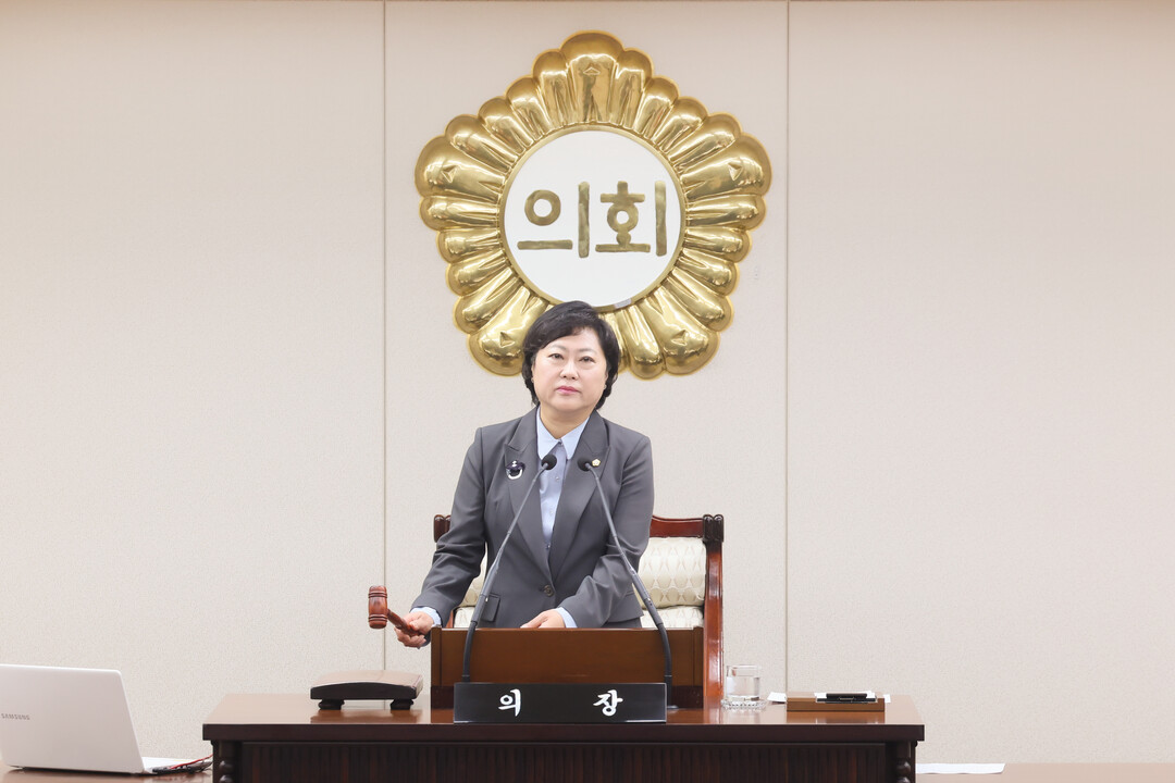 인천 부평구의회, 제272회 임시회 ...
