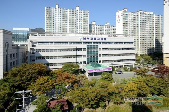 부산남부교육지원청, 참사람 가족 편지...