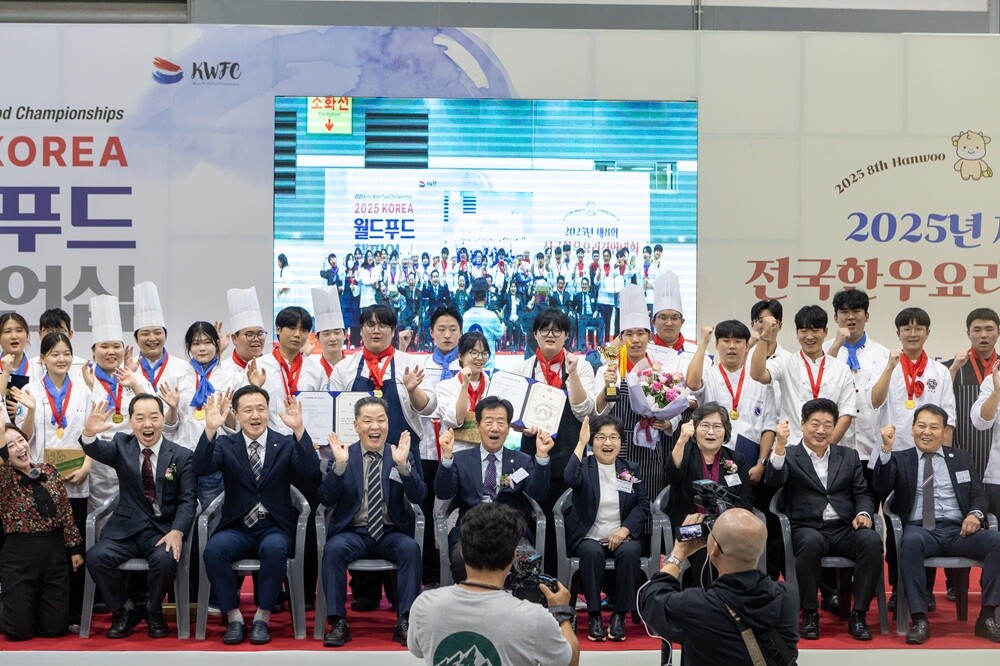 [포토] “차세대 셰프들의 열정, 한...