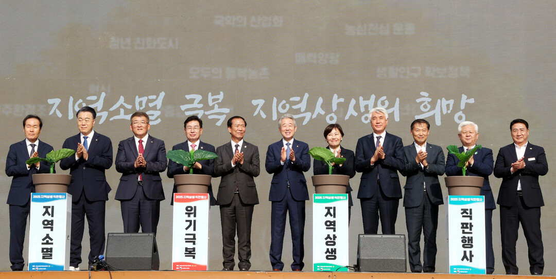 농협, 전국농어촌지역군수협의회와 협약...