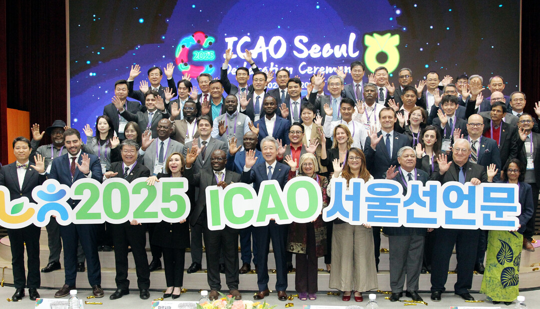 한국 농협, 국제협동조합농업기구(IC...