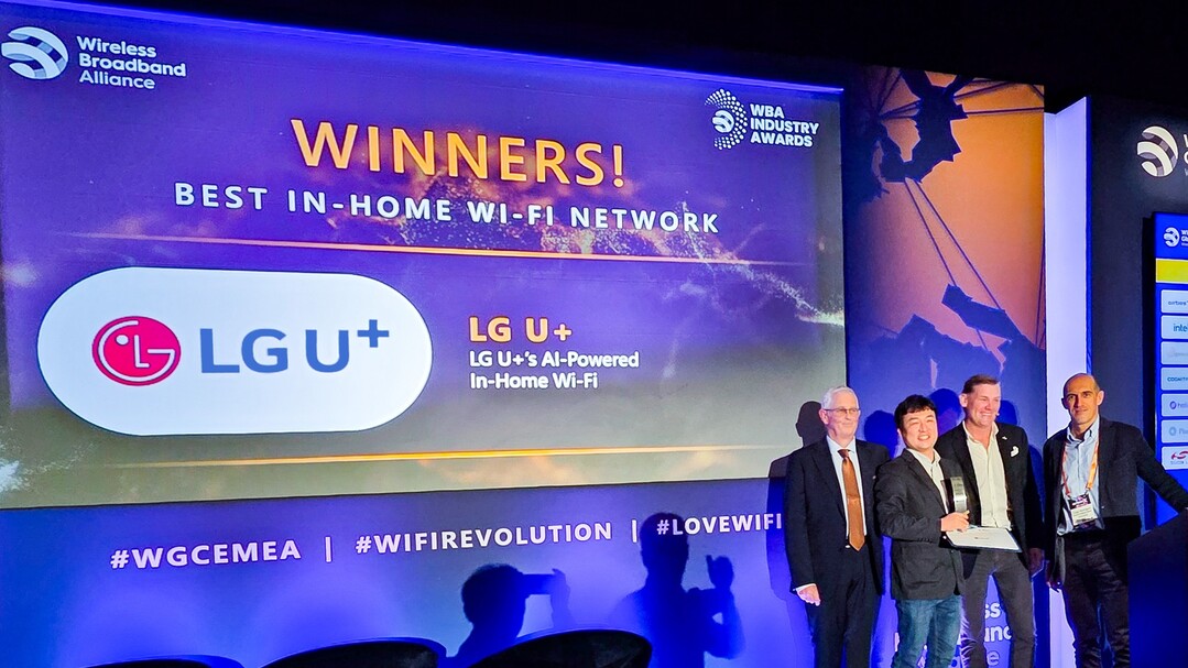 LG U+, AX 기반 와이파이 품질...