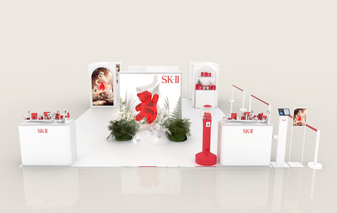 SK-II, ‘컬리뷰티페스타’서 ‘피...