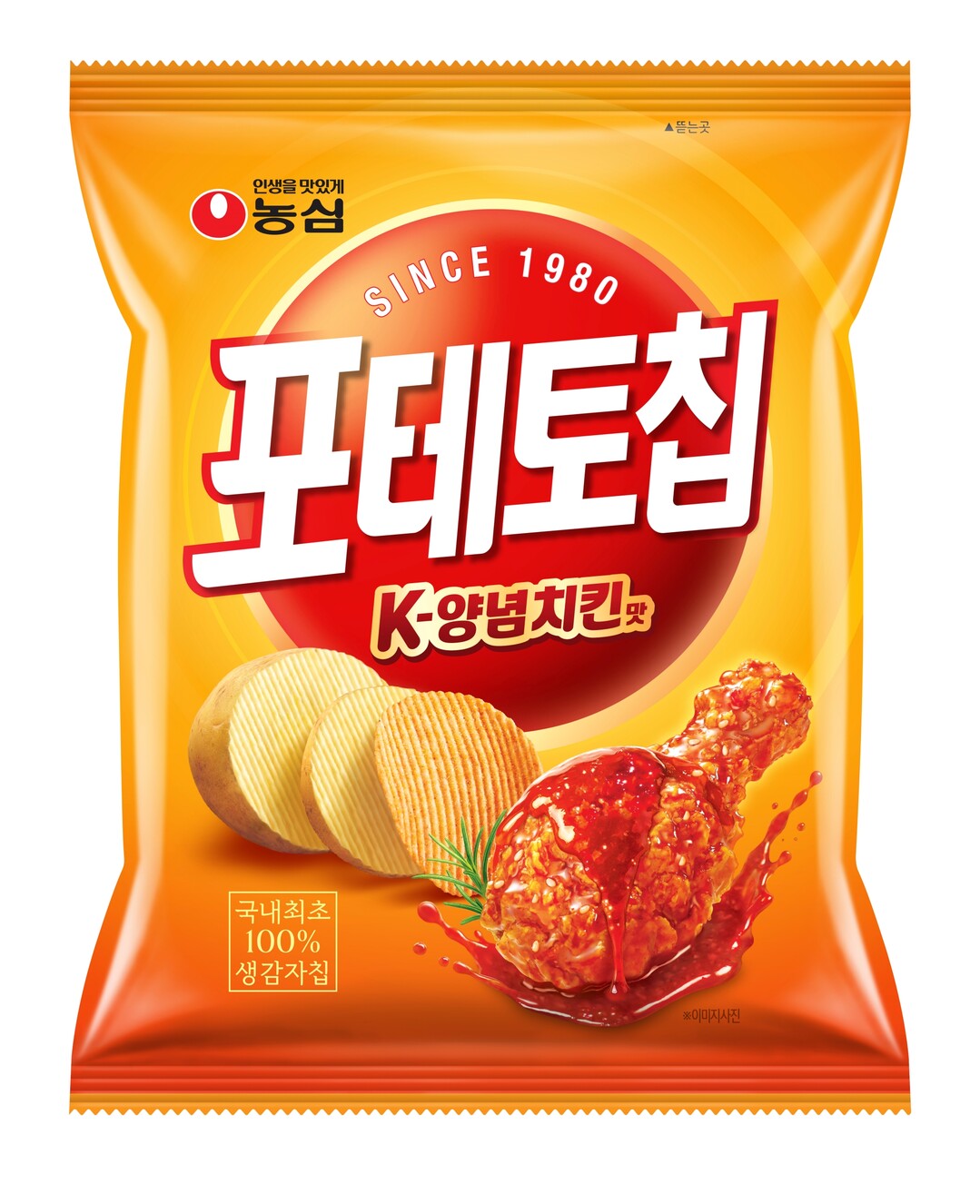 농심 포테토칩 K-양념치킨맛, 출시 ...