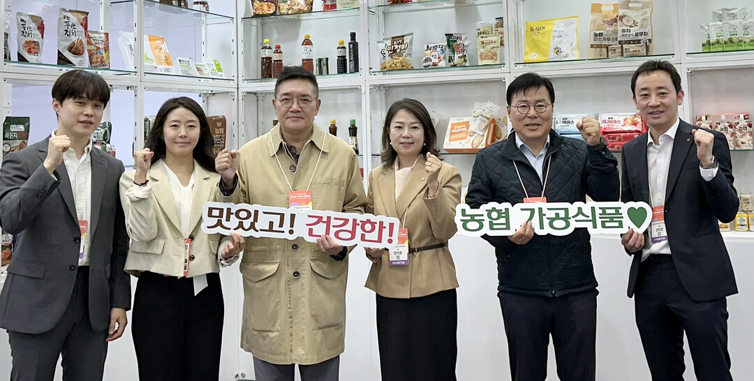 농협경제지주,「2025 푸드위크 코리...