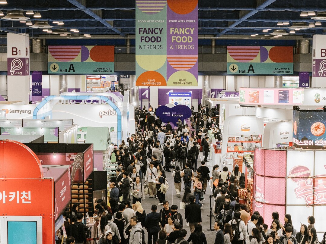 코엑스, ‘2025 푸드위크 코리아’...