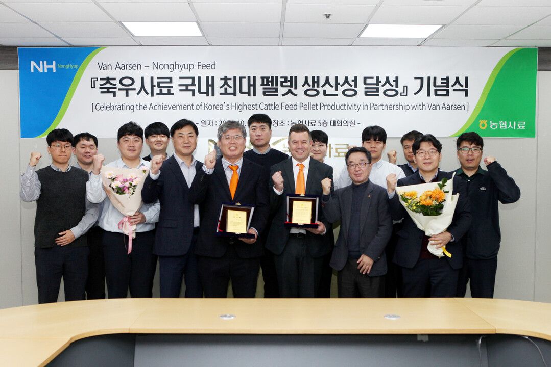 농협사료, 축우사료 국내 최대 펠렛 ...