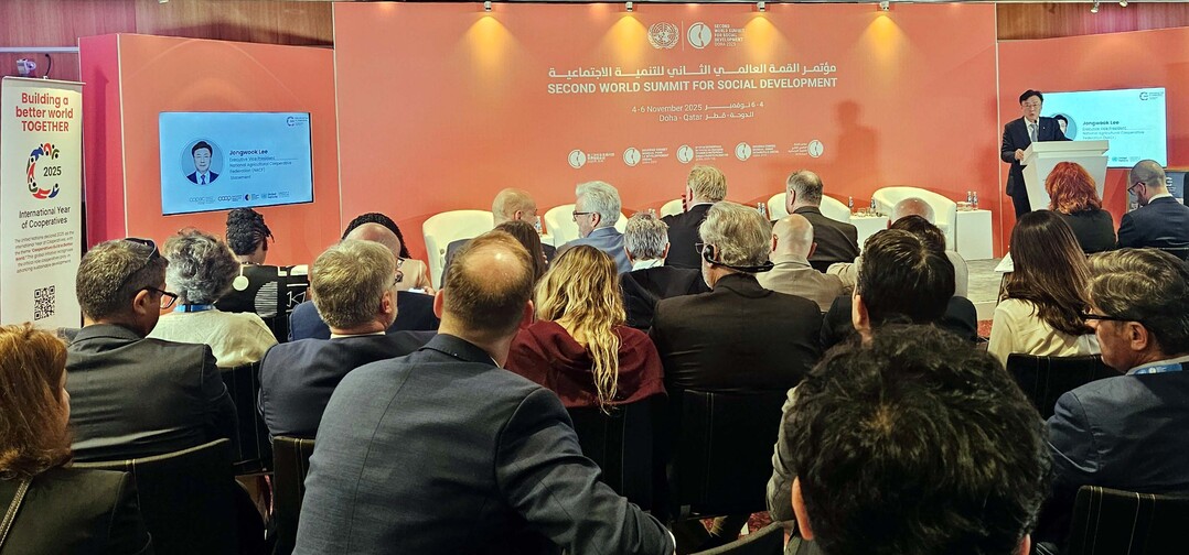 농협, 카타르에서 열린 UN·ICA공...