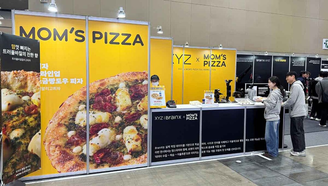 맘스터치, 국내 최대 로봇 전시회 ‘...