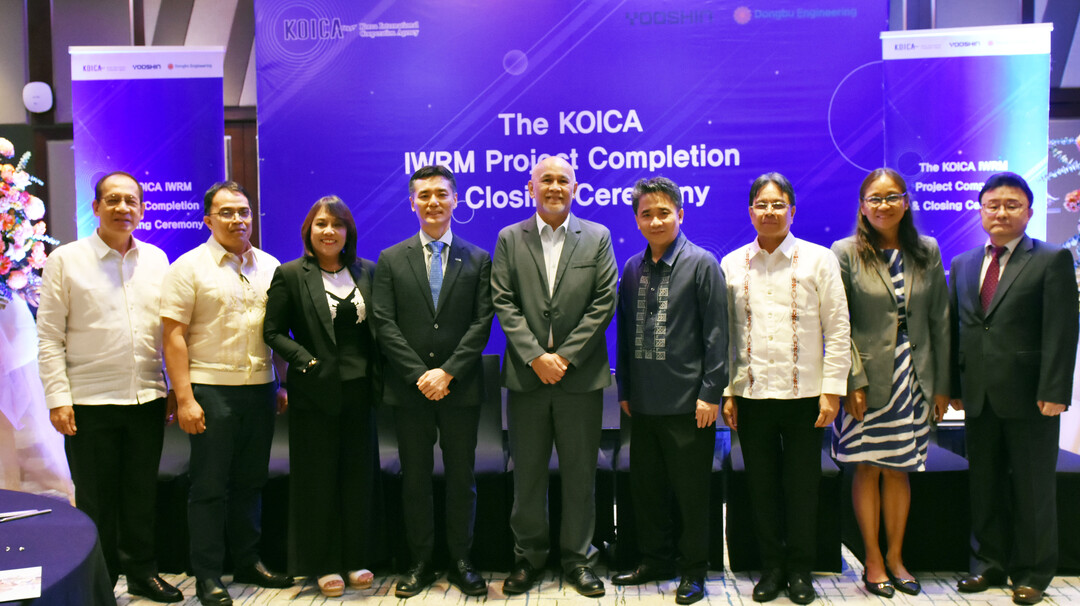 코이카, 필리핀 통합 수자원 관리 기...