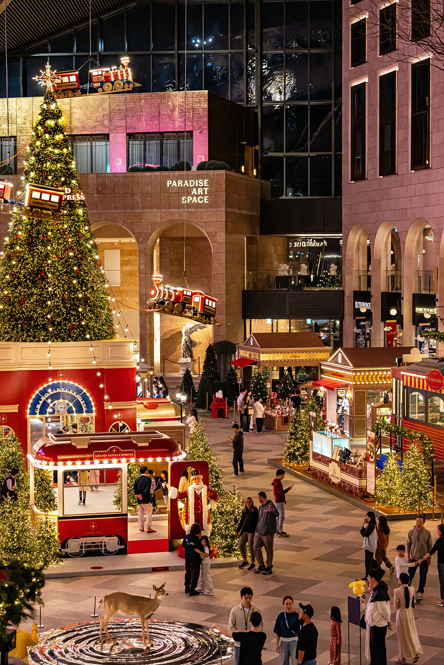 “동심으로 떠나요” 파라다이스 호텔앤...