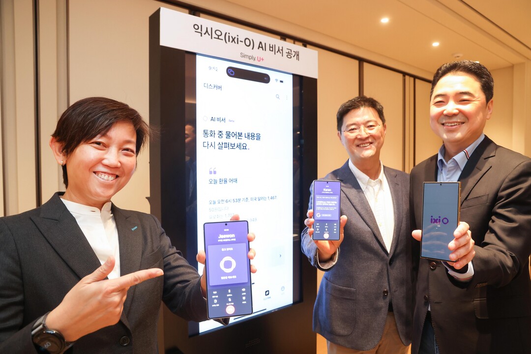 “통화 중 ’헤이 익시’ 한마디면 A...