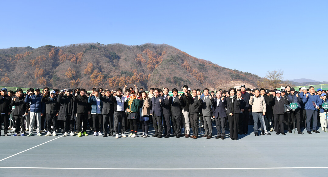 제15회 강원특별자치도 공무원 테니스...