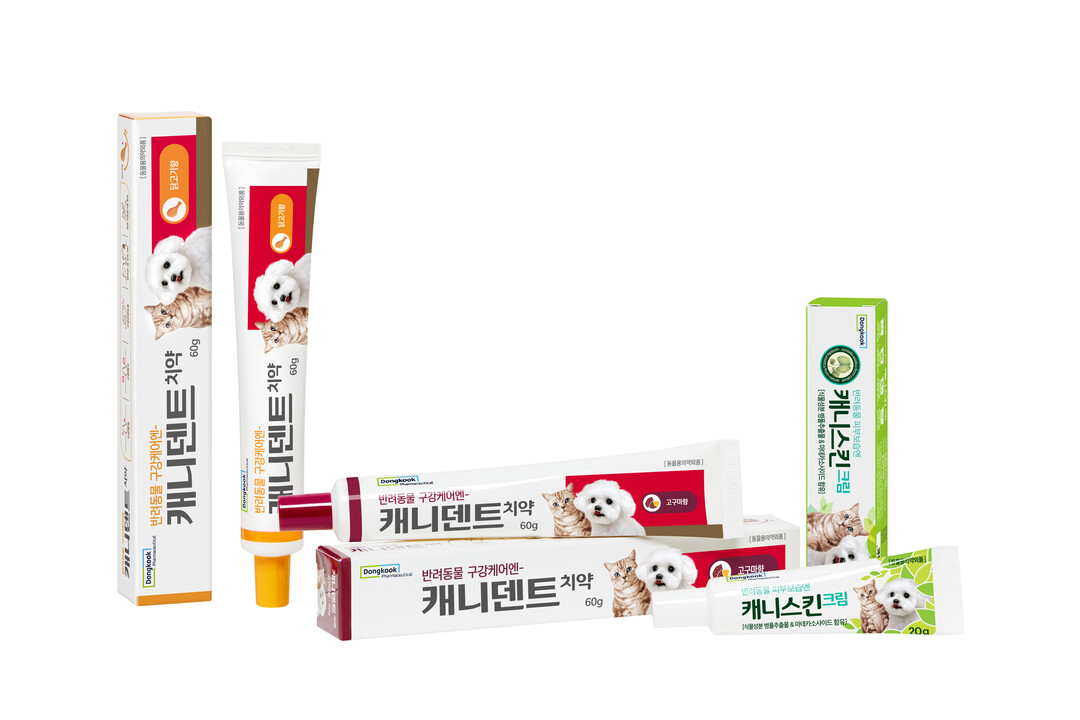 동국제약 캐니덴트·캐니스킨, 반려동물...