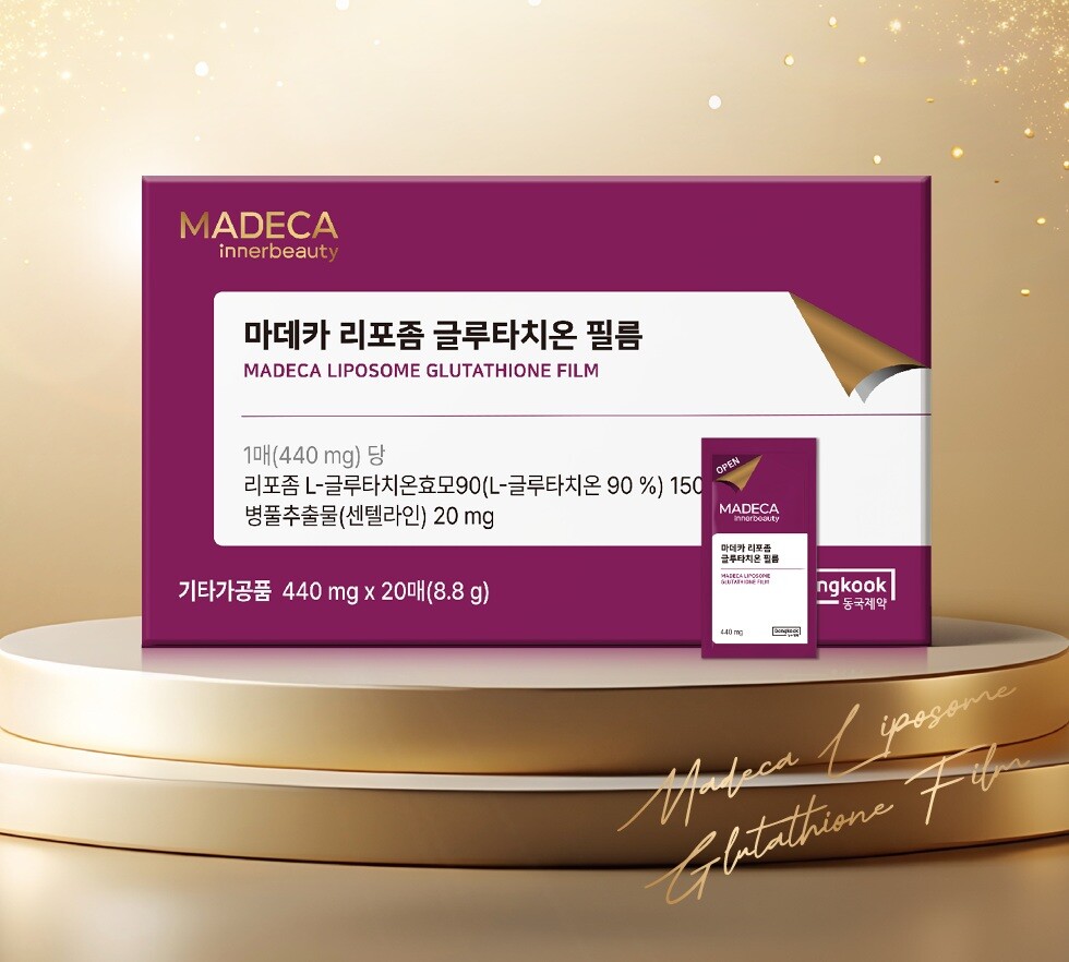 동국제약, 체내 흡수율 높인 ‘마데카...