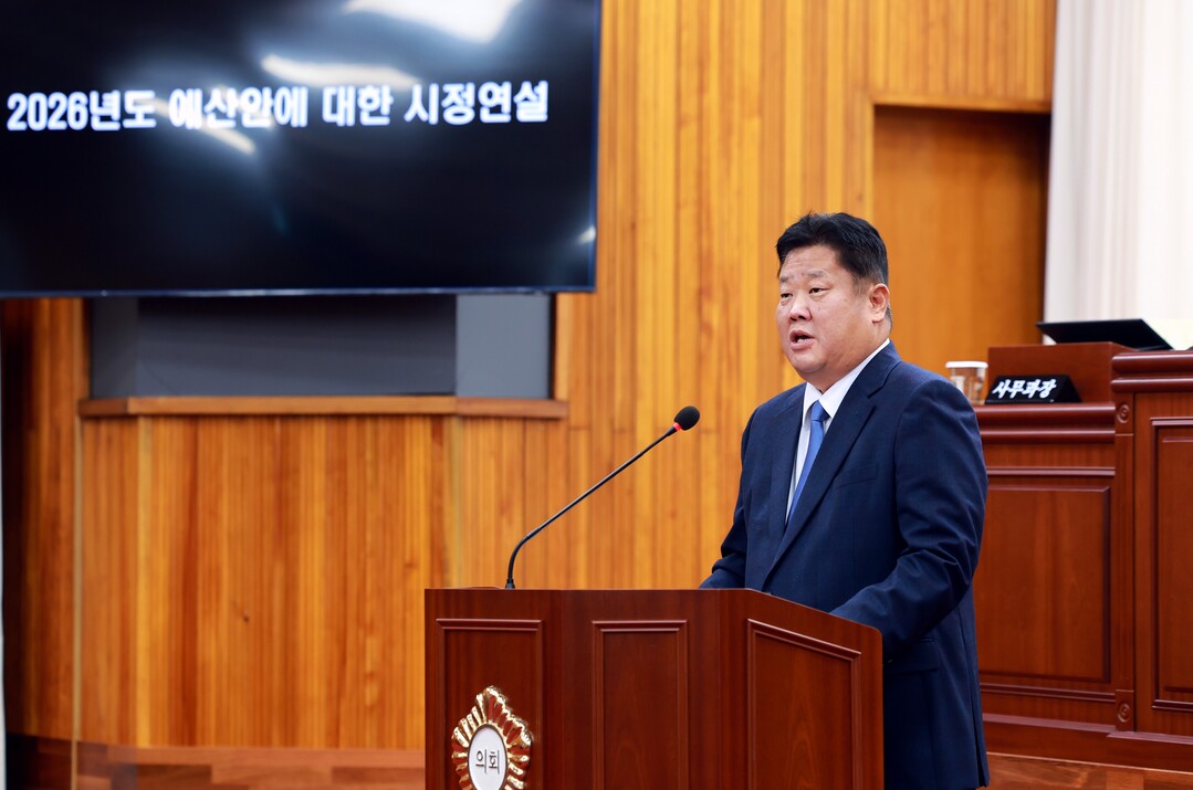 이상호 태백시장, 2026년 시정연설...