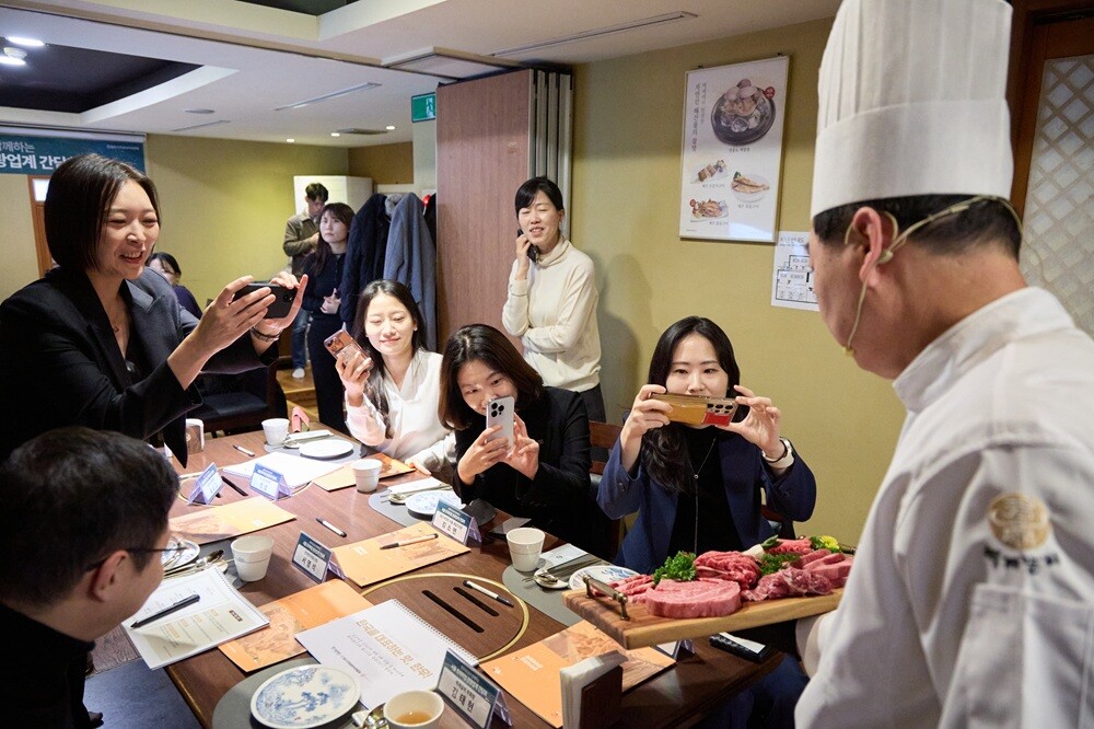 한우자조금, 한우 세계화 교두보 마련을 위한 관광업계 간담회 성료