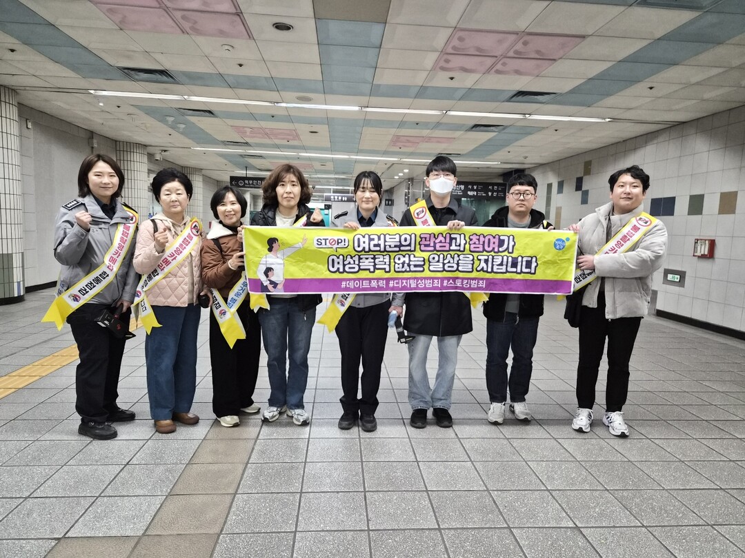 부산 북구, 연말연시 대비 도시철도 ...