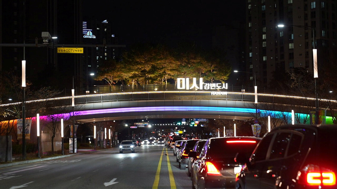 무지개빛 물든 선동IC 생태다리…하남...