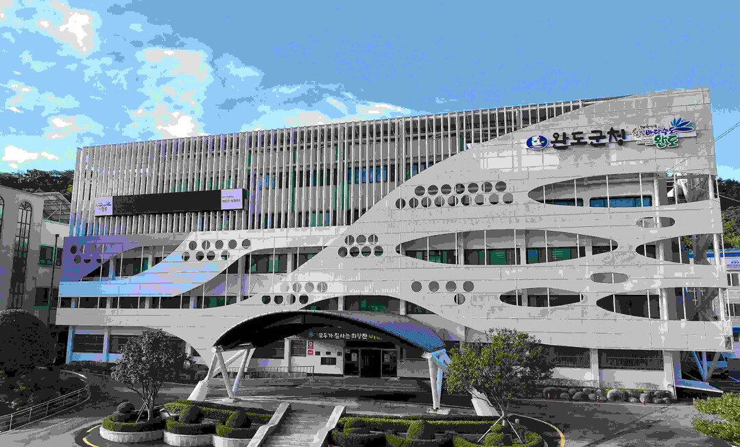 완도군, 2026년 신년 화두 사자성...