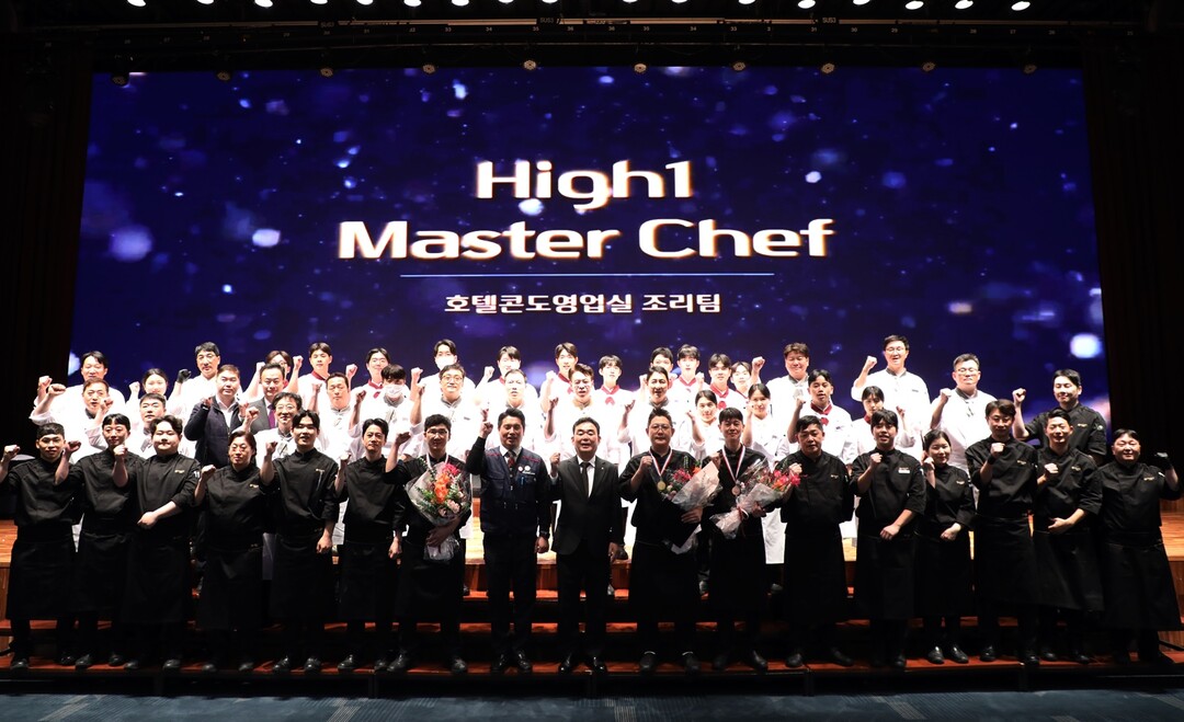 정선의 맛, 세계로 향하다…하이원 ‘...