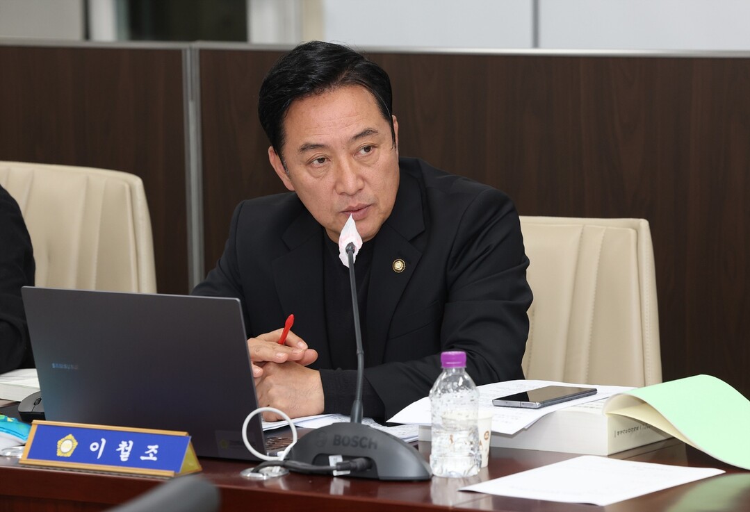 고양시의회 이철조 의원, “12년 감...