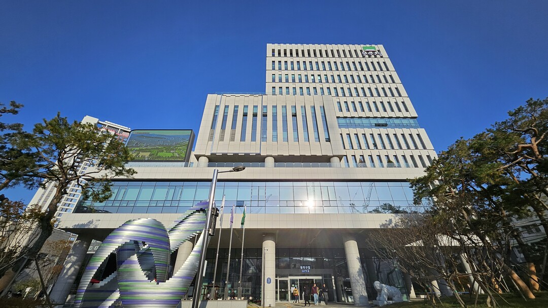 동작구, 노량진 옛 청사부지 민간 매...